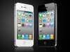 IPHONE 4 - 32G 99% - anh 1